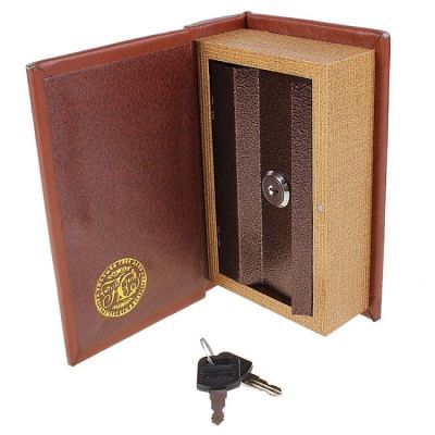 Сейф-книга с ключами (под кожу) "Россия" (21 × 13 см)