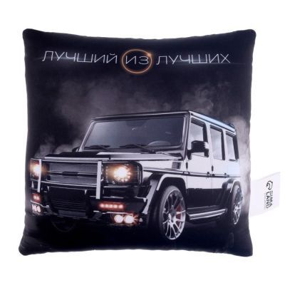 Подушка антистресс «Лучший из лучших»