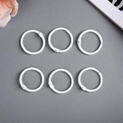 Кольца для творчества (для фотоальбомов) "Белое" набор 6 шт d=3 см