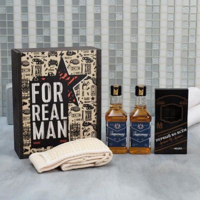 Подарочный набор For real man, 5 предметов