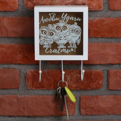 Ключница - копилка "Любви, удачи, счастья"