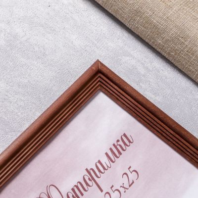 Фоторамка сосна с20 25х25 см (махагон)