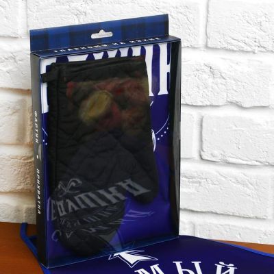 Набор "Лучшему дедушке", кухонный фартук и прихватка