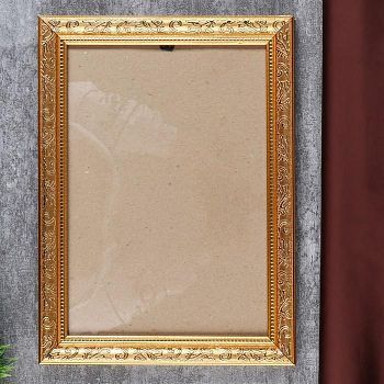 Фоторамка пластик 21х30 см №33 золотой