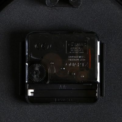 Часы настенные, серия: Море, "Мореплаватель", плавный ход, d=15 см, 24 х 24 см