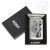 Зажигалка ZIPPO 200 Fisherman с покрытием Brushed Chrome