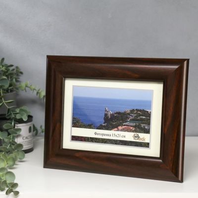 Фоторамка пластик 115-1148-7 15х21 см