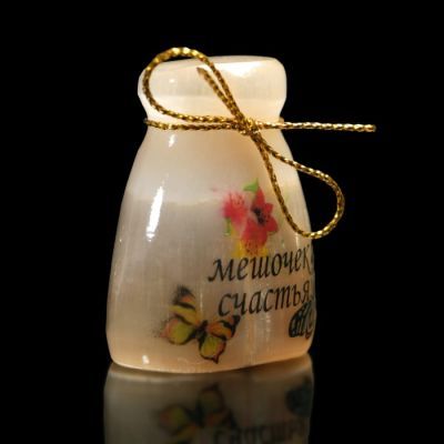 Сувенир «Мешочек счастья», селенит