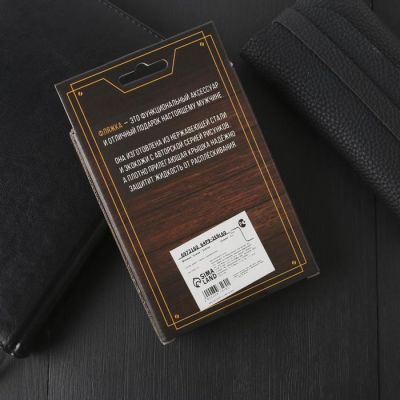 Фляжка "Олени", 210 мл