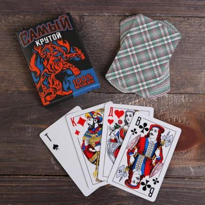 Подарочный набор «100% мужик» 2 в 1