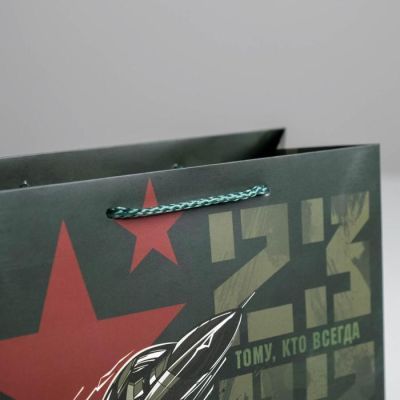 Пакет ламинированный горизонтальный «Победителю», MS 23 × 18 × 10 см