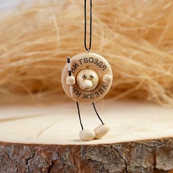 Подвеска в автомобиль «Ни гвоздя, ни жезла», можжевельник