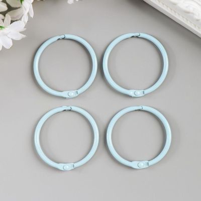 Кольца для альбома "Рукоделие" KDA-040/4, 4 см, 4 шт, голубой