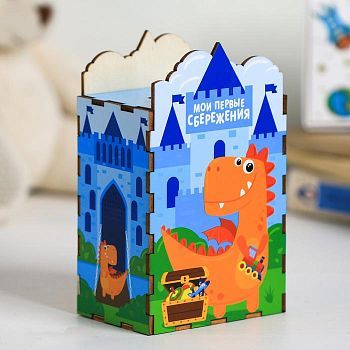 Копилка деревянная "Динозавр"