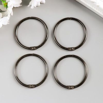 Кольца для альбома "Рукоделие" KDA-045/1, 0,45 см, 4 шт, металлик