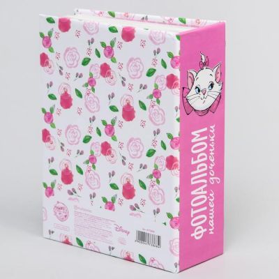 Фотоальбом на 100 фото "Наша малышка", Кошечка Мари