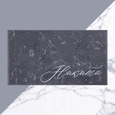 Полотенце именное махровое Этель "Никита" серый, 50х90см, 100% хлопок, 420гр/м2