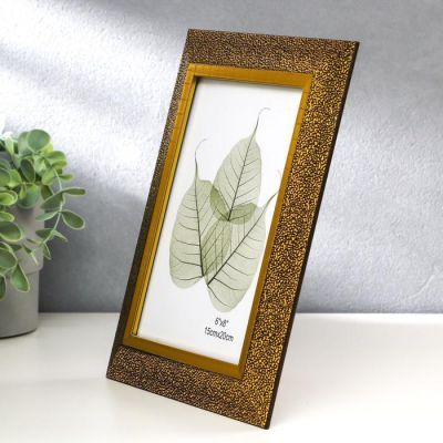 Фоторамка пластик 15х20 см "Золотые точки" 25,8х20,8х1,5 см