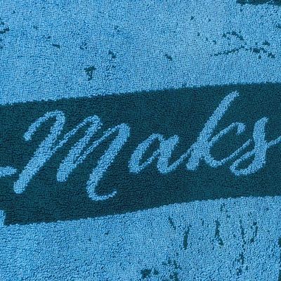 Полотенце именное махровое Этель "Максим" синий, 50х90см, 100% хлопок, 420гр/м2