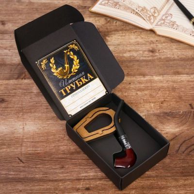 Подарочный набор с курительной трубкой «Настоящему рыбаку»