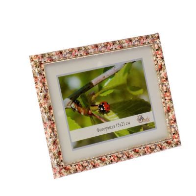 Фоторамка, цветная, 15 × 21 см