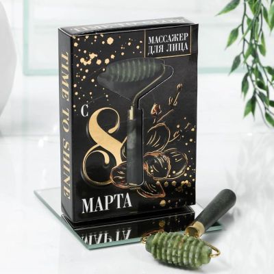 Массажёр роллер для лица с шипами "8 марта"