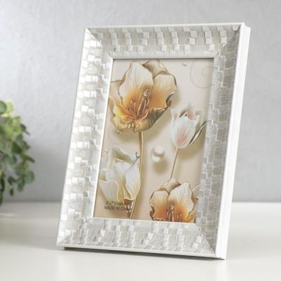 Фоторамка пластик 13х18 см "Серебрянная кладка" 23х18х2,3 см