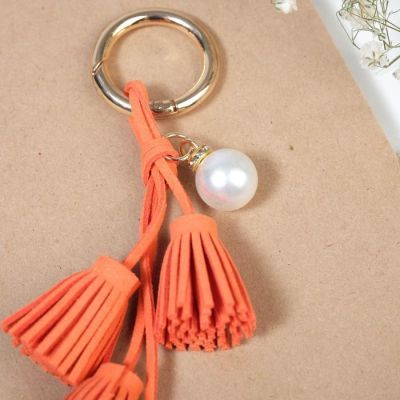 Брелок "Ты совершенна", 16 х 4,5 см