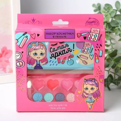Подарочный набор детских теней и блесков для губ «Самая яркая!»