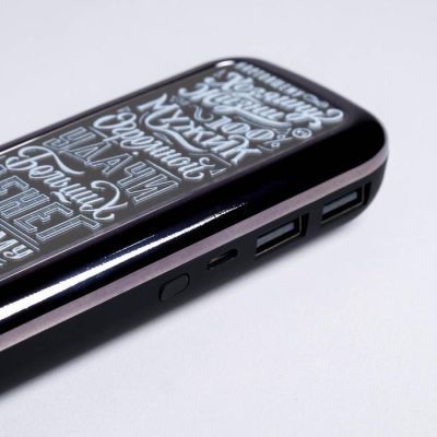 Набор ежедневник и внешний аккумулятор «На удачу», 4500 mAh