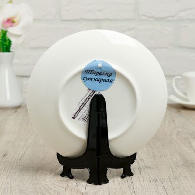 Тарелка декоративная «Гжель», D = 19,5 см