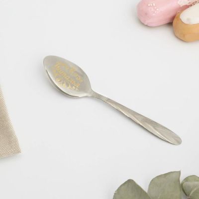 Ложка именная на открытке «Наталья», 3 х 14 см