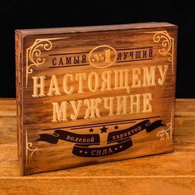 Набор "ВДВ", фляжка 180 мл, стопка 2 шт., воронка