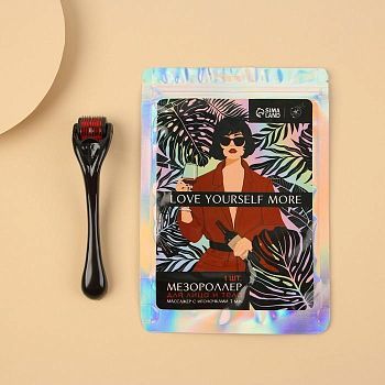 Мезороллер 1 мм 540 игл "Love yourself more"