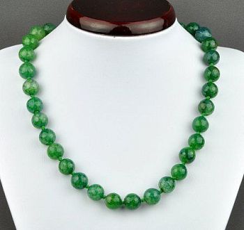 Бусы Агат "Априори № 12" арт.П2861