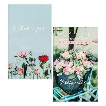 Набор полотенец "Этель" Улыбайся 40х73 см - 2 шт, 100% хл, саржа 190 г/м2