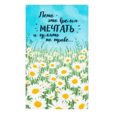 Полотенце кух."Доляна" Лето 35х60 см, 100% хл, 160г/м2