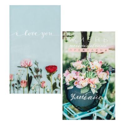 Набор полотенец "Этель" Улыбайся 40х73 см - 2 шт, 100% хл, саржа 190 г/м2