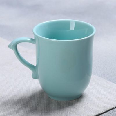 Кружка «Счастье есть», 250 мл