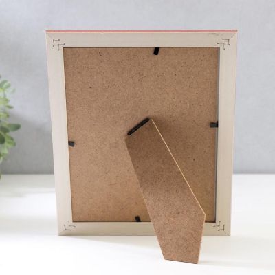 Фоторамка пластик 15х20 см "Голографический блеск и медь" 23х18 см