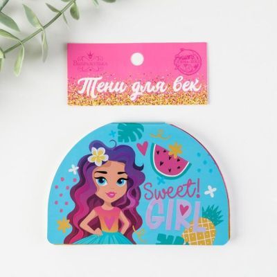 Тени детские Sweet girl 4 цвета по 1.3 г