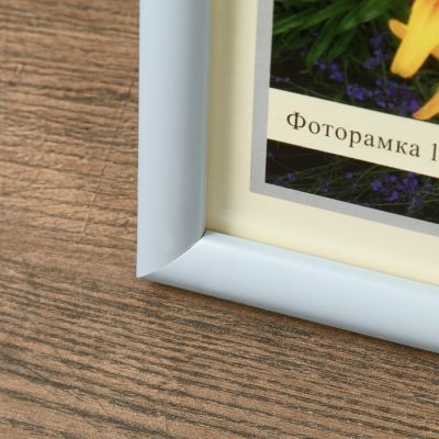 Фоторамка для фото 10х15 см Simple серо-голубая