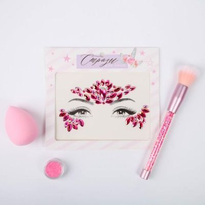 Подарочный набор «Самой прекрасной», 18 × 26 × 4 см