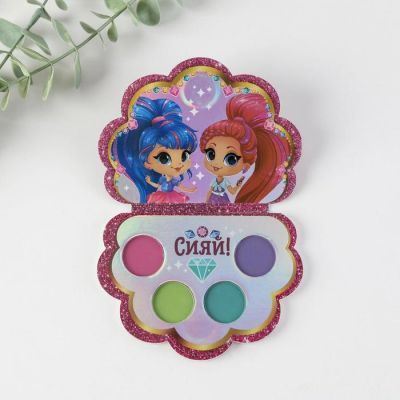 Тени детские «Самая яркая» 4 цвета по 1.3 г