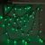 Гирлянда «Нить» 20 м с насадками «Шарики 1.5 см», IP44, тёмная нить, 200 LED, свечение зелёное, 8 режимов, 220 В