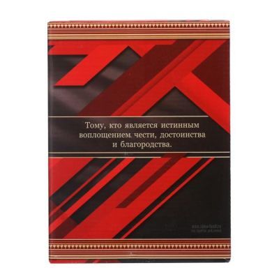 Фигура «Лучший дедушка», 13,5 х 10 см