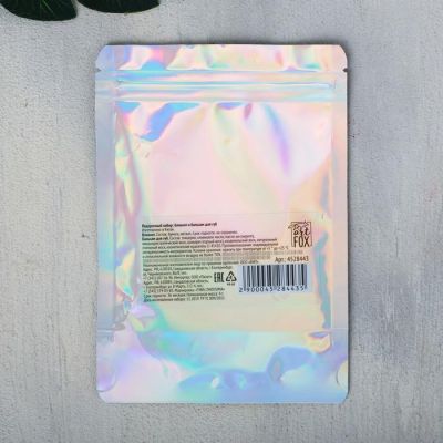 Набор "8 Марта!", бальзам для губ, блокнотик