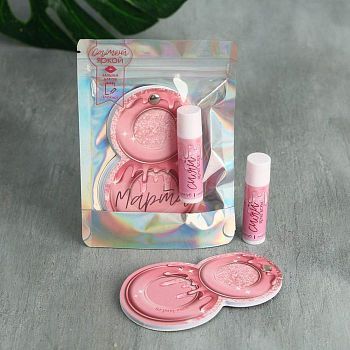 Набор "8 Марта", бальзам для губ, блокнотик