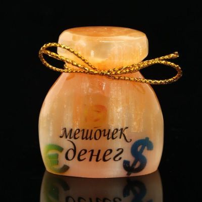 Сувенир «Мешочек денег», большой, селенит