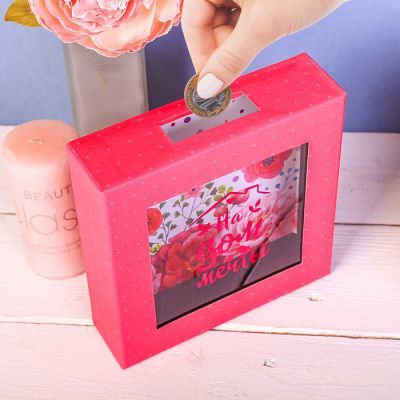 Копилка "На дом мечты"